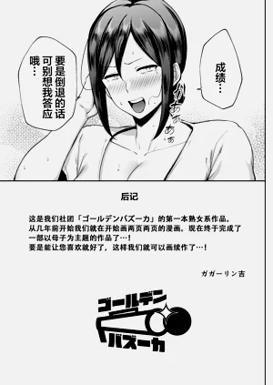第46頁圖