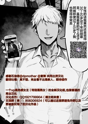 第47頁圖