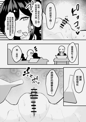 第16頁圖