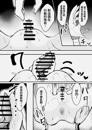 第19頁圖