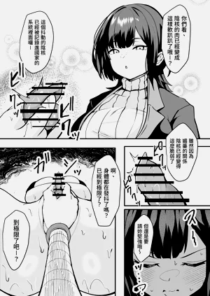 第21頁圖