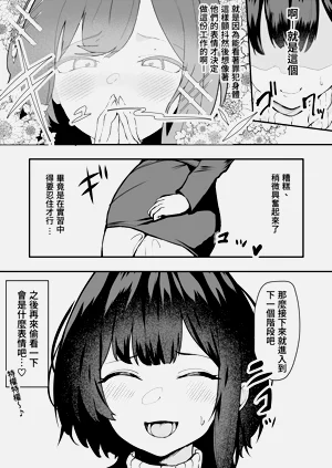 第23頁圖