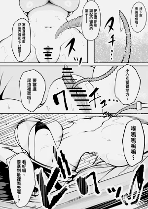 第24頁圖
