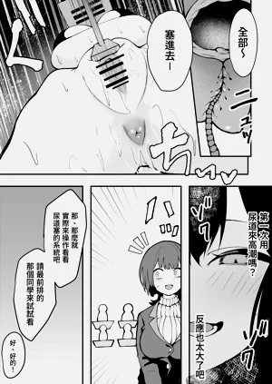 第25頁圖