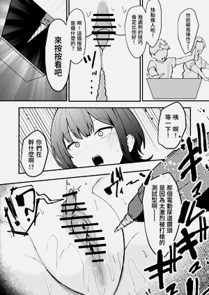 第29頁圖
