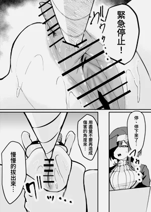 第33頁圖