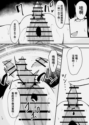 第34頁圖