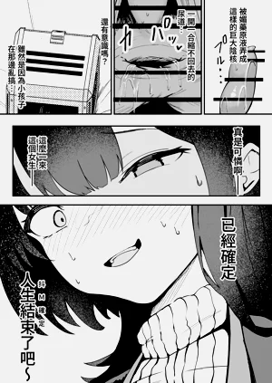 第35頁圖