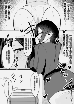 第36頁圖