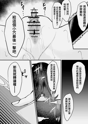第38頁圖