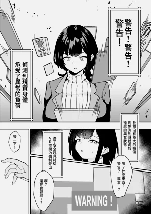 第39頁圖