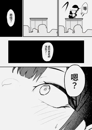 第40頁圖