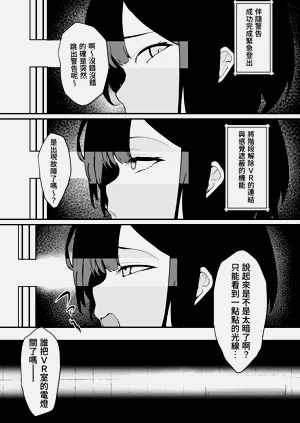 第42頁圖