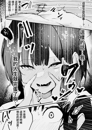 第48頁圖