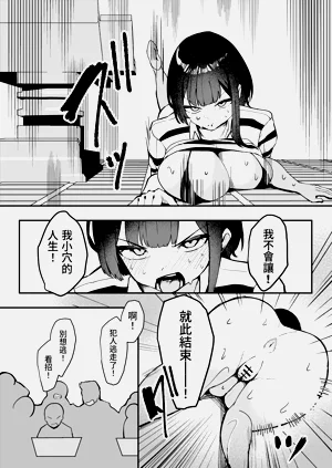 第54頁圖