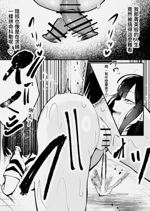 第59頁圖