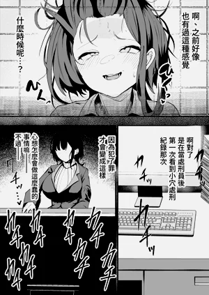 第60頁圖