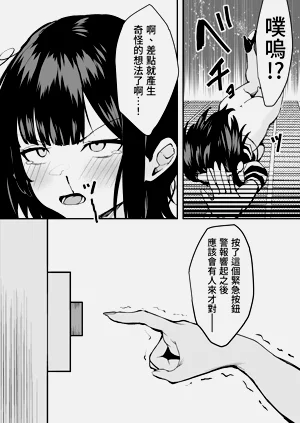 第62頁圖