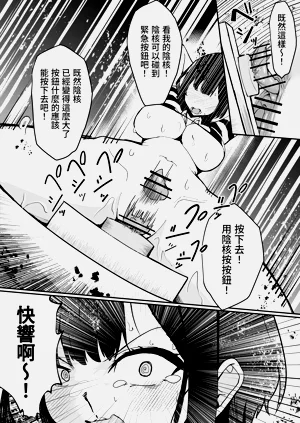 第64頁圖