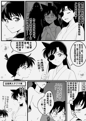 第12頁圖