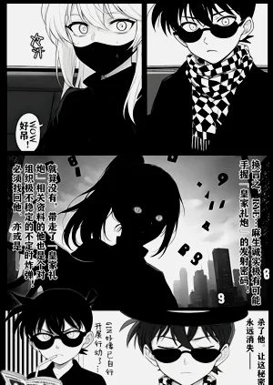 第17頁圖
