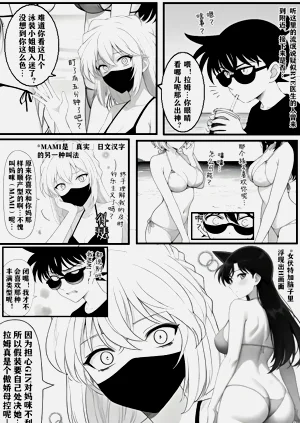 第18頁圖