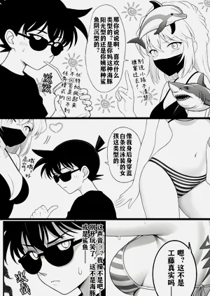 第19頁圖