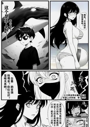 第20頁圖