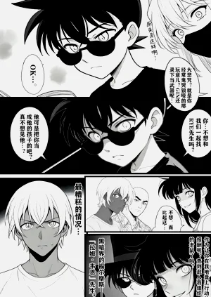 第22頁圖