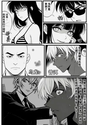 第23頁圖