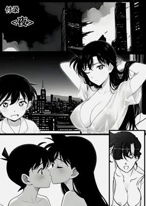 第25頁圖