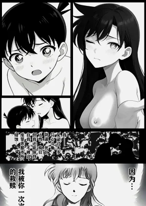 第26頁圖