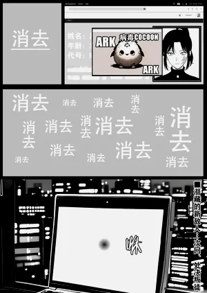 第29頁圖