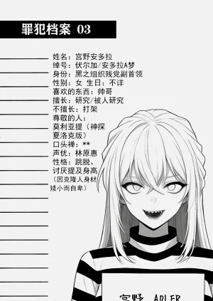 第30頁圖
