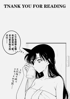 第31頁圖