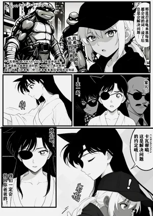 第6頁圖