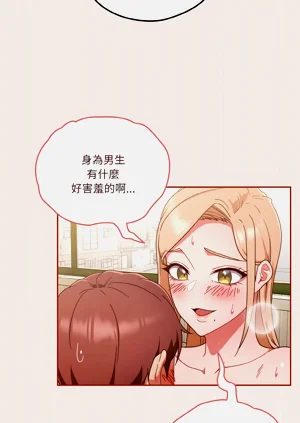 第104页图