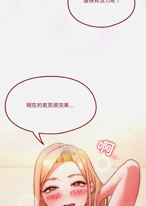 第108页图
