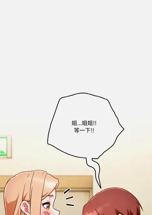 第109页图