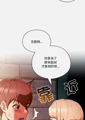 第11页图