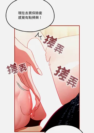 第110页图