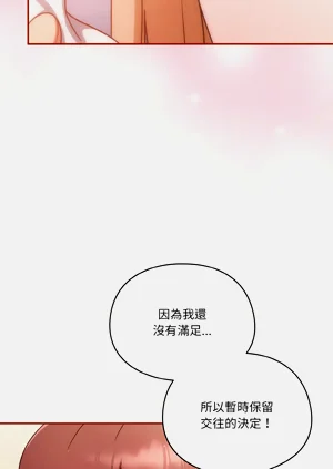 第117页图