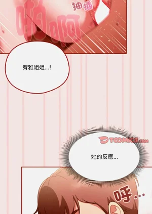 第126页图