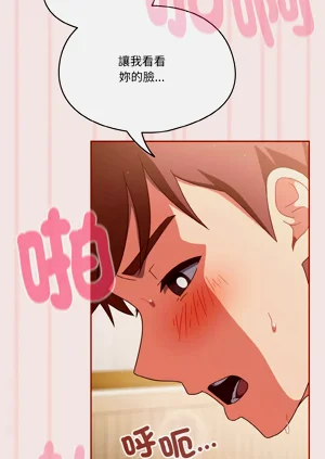 第127页图