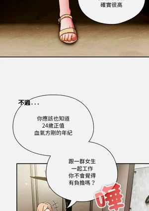第13页图