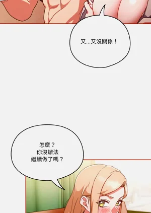 第135页图