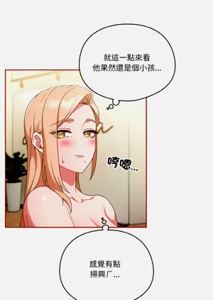 第137页图