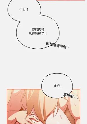 第139页图