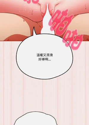 第140页图