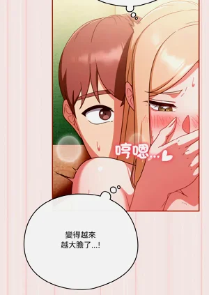 第141页图